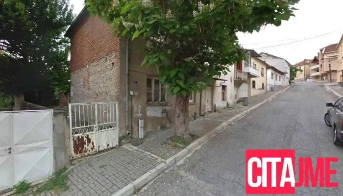 Државен архив на Рсм - Одделение Струмица - Струмица