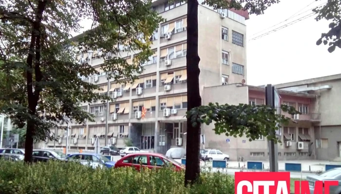 Државен завод за статистика на Република Северна Македонија (дзс) - Скопје 1000