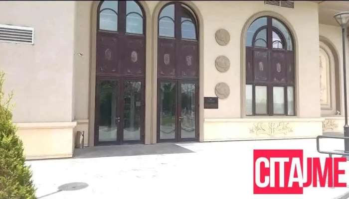 Државна комисија за спречување на корупцијата на Република Македонија (дкск) - Skopje 1000