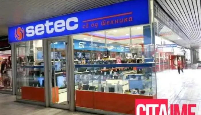 Електроника „Сетек“ - 3 - Skopje