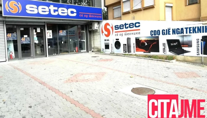 Електроника „Сетек“ (Чаир) - Скопје
