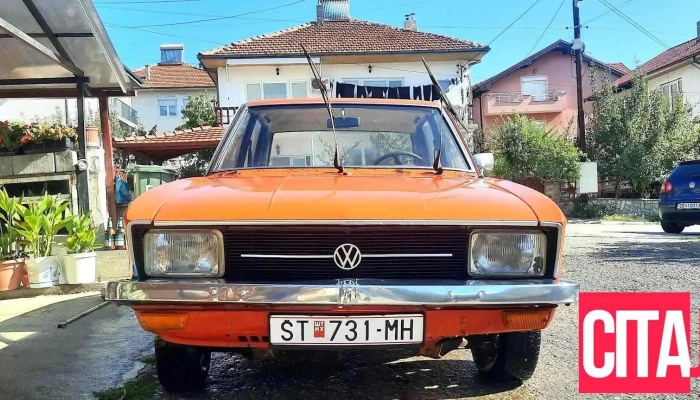 Елидент - Делчево