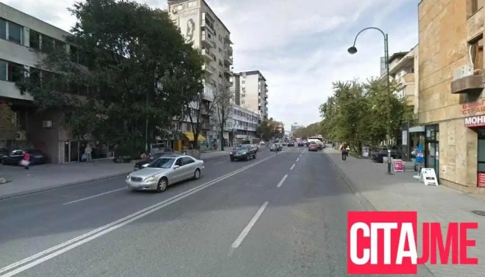 Еликсир Ексклузив 1 - Skopje
