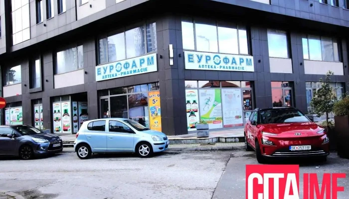 Еурофарм - Галија - Скопје