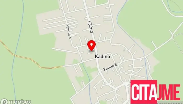 Еурофарм - Кадино