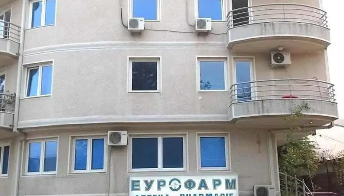 Еурофарм - Хипократ - Скопје