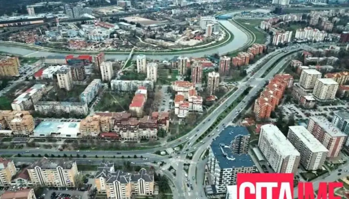 Заповим - Скопје