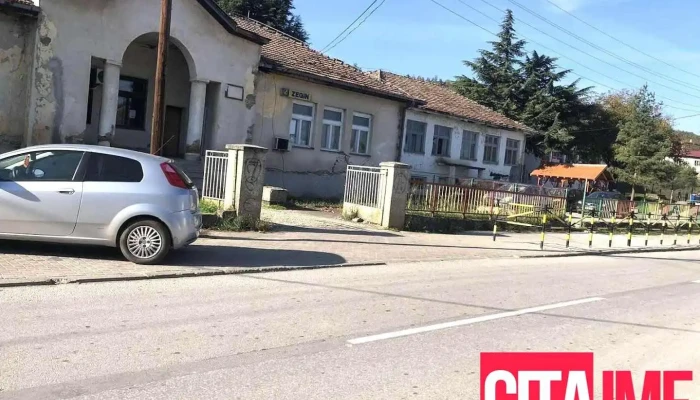 Зегин Аптека Зелениково - Скопје