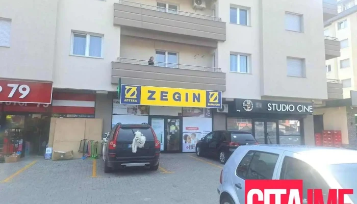 Зегин Сарај 1 - Скопје