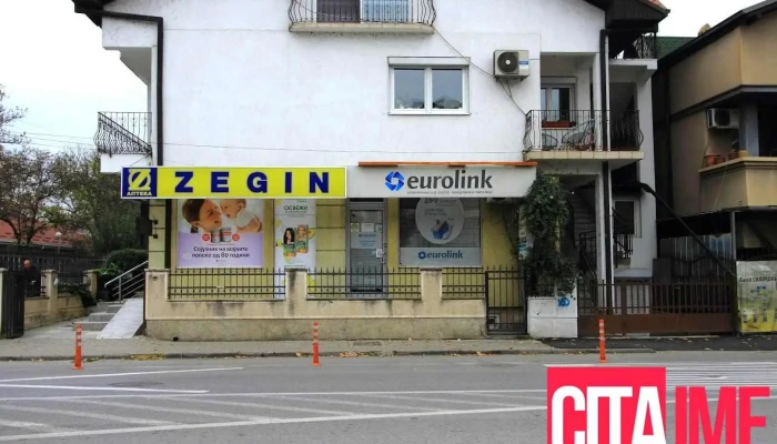 Зегин - Тафталиџе - Скопје