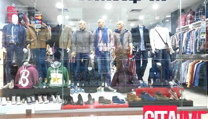 Имиџ-М - Гтц Глобал