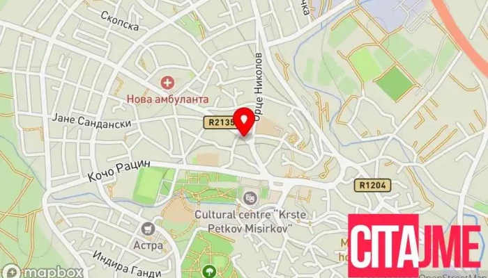 Карго Експрес - Свети Николе