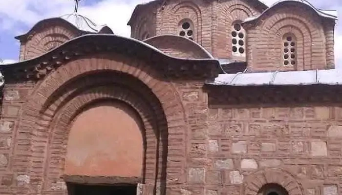 Карпош - North Macedonia