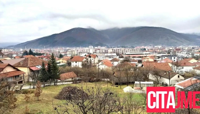Кичево - Кичево