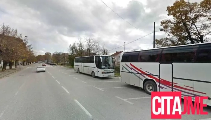 Комунална Инспекција - Битола 7000