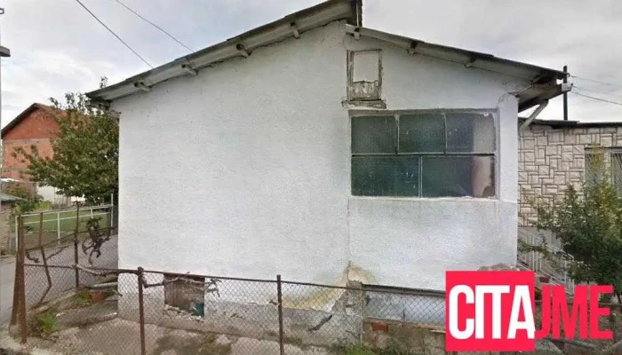 Копласт - Скопје
