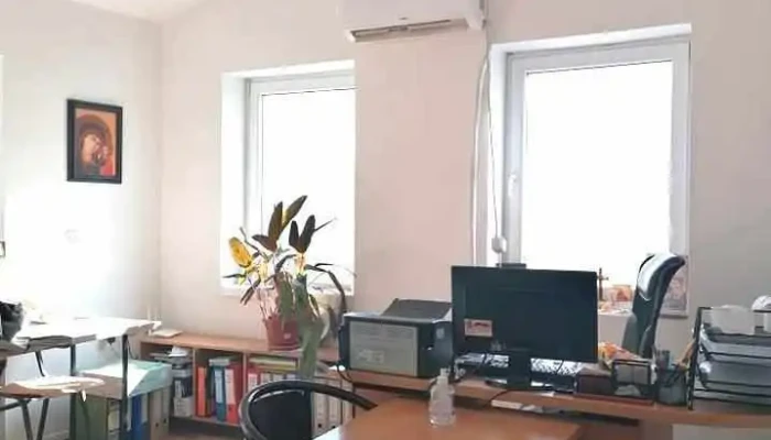 Кост Контрол - Прилеп
