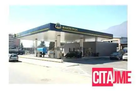 Макпетрол - Тетово