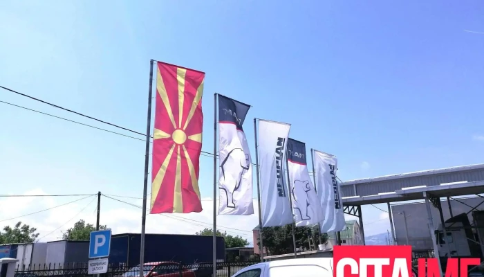 Ман Импортер Македонија - Илинден