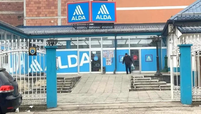 Маркет Алда 1 - Тетово 1220