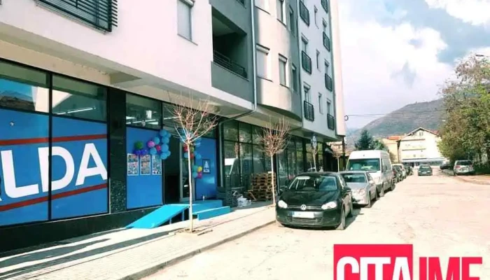 Маркет Алда 5 - Тетово 1220