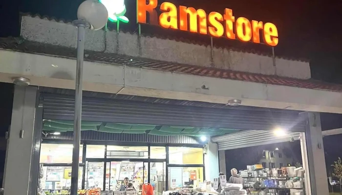 Маркет Рамстор - Охрид 6000