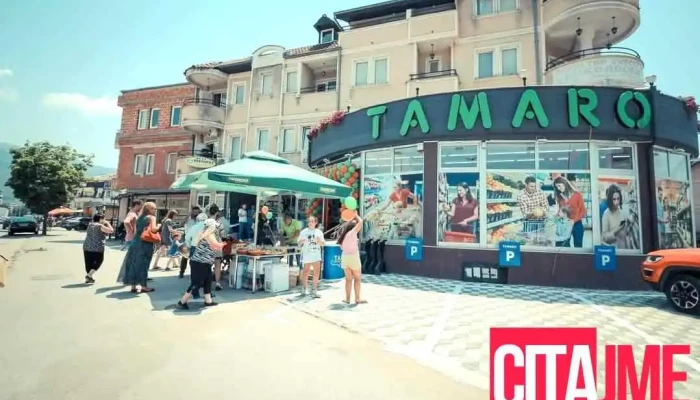 Маркет Тамаро - Охрид