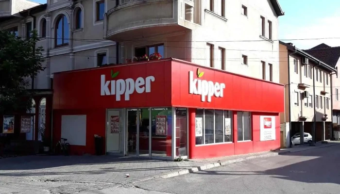 Маркет „Кипер“ (Тафталиџе) - Булевар Партизански Одреди 7
