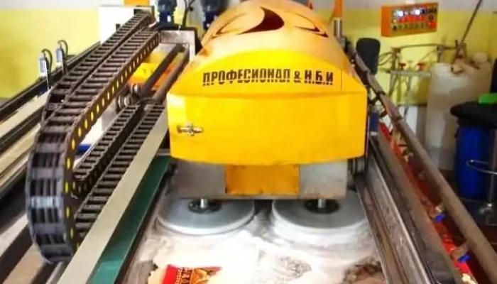 Машинско перење на теписи „Професионал & Н.б.и” - Скопје