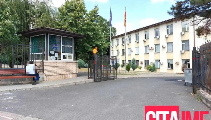 Мвр Струмица - Струмица