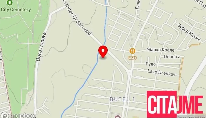 Меѓуопштински центар за социјална работа - Бутел - Скопје