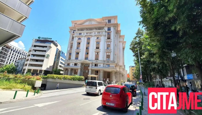 Министерство за финансии - Биро за јавни набавки - Даме Груев Бр.12
