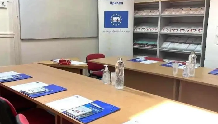 Младински Совет Прилеп - Прилеп