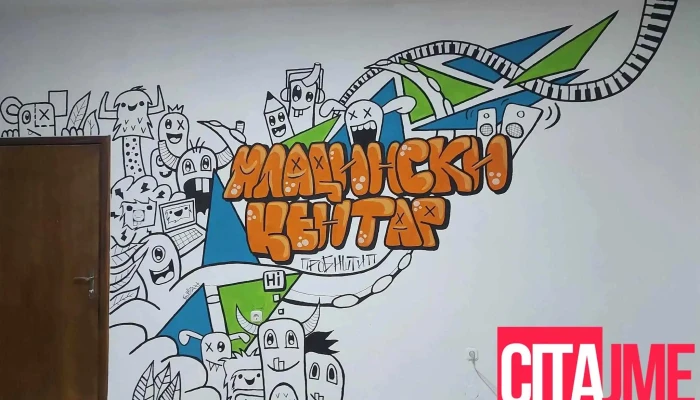 Младински Центар Пробиштип - Пробиштип