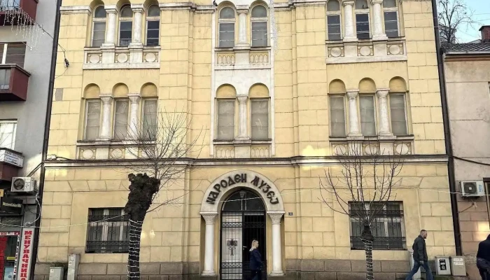 Народен музеј Велес - Велес