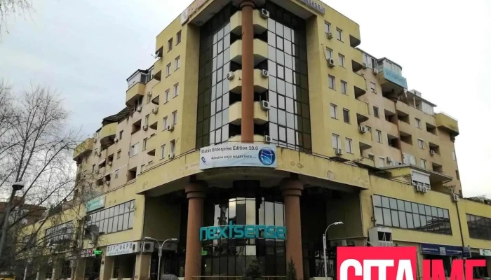 Некстсенс - Скопје