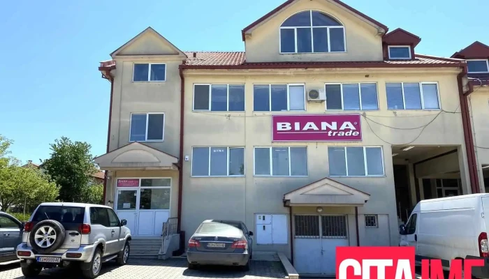 Обувки „Biana Trade” - 1300