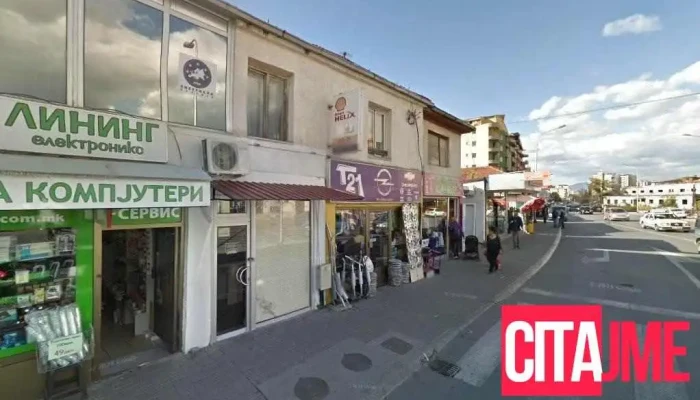 Омега Фарм - Скопје