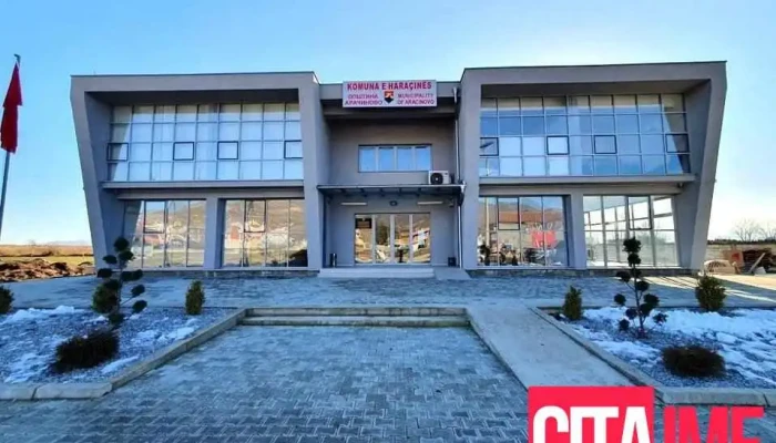 Општина Арачиново - Администрација - Арачиново
