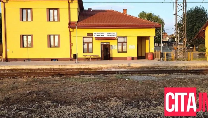 Општина Градско - Администрација - Градско