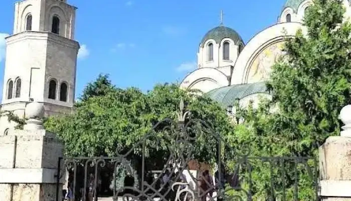 Општина Радовиш - North Macedonia