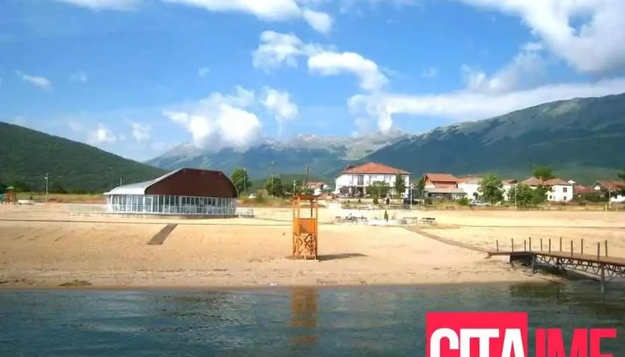 Општина Ресен - North Macedonia
