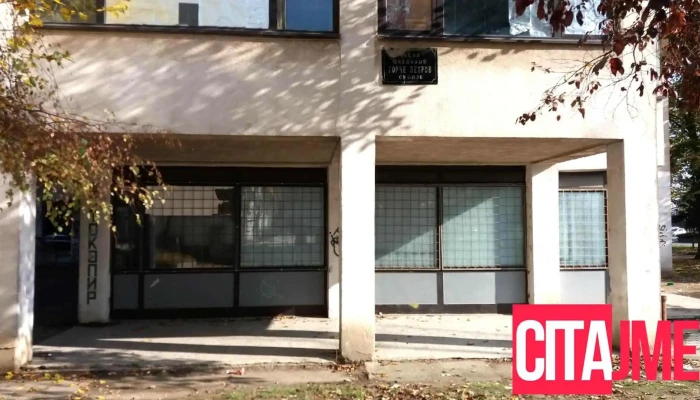 Општина Ѓорче Петров - Одделение за легализација - Скопје
