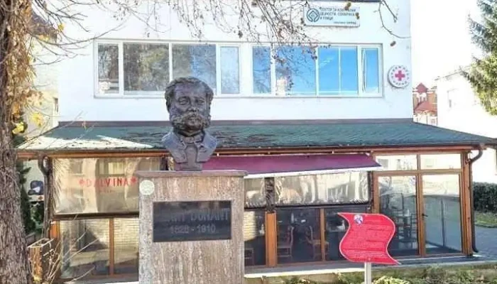 Општинска организација на Црвен Крст Охрид - Охрид 6000