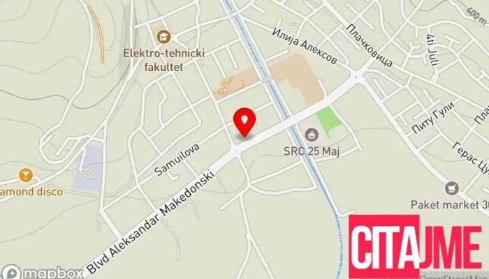 Ортодонтико Пзу - Радовиш