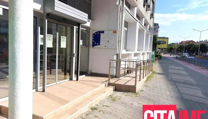 Основно јавно обвинителство Струмица - Струмица