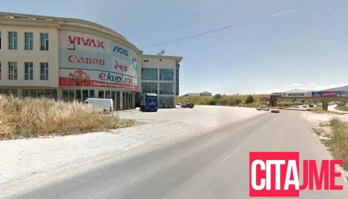 Паком Компани - Комерција - Jadranska Magistrala Br.12
