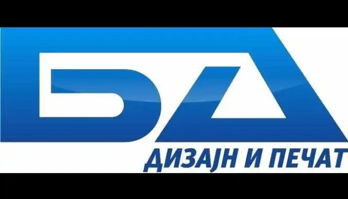 Печатница Б.д. - Битола 7000