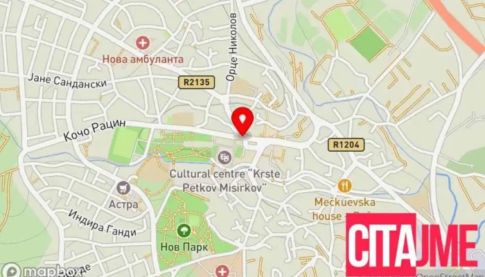 Печатница „Бубамара Принт“ - Свети Николе