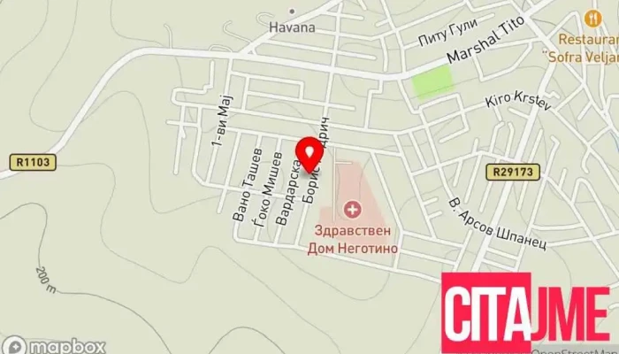 Поправка на електроника „Softronix“ - Неготино